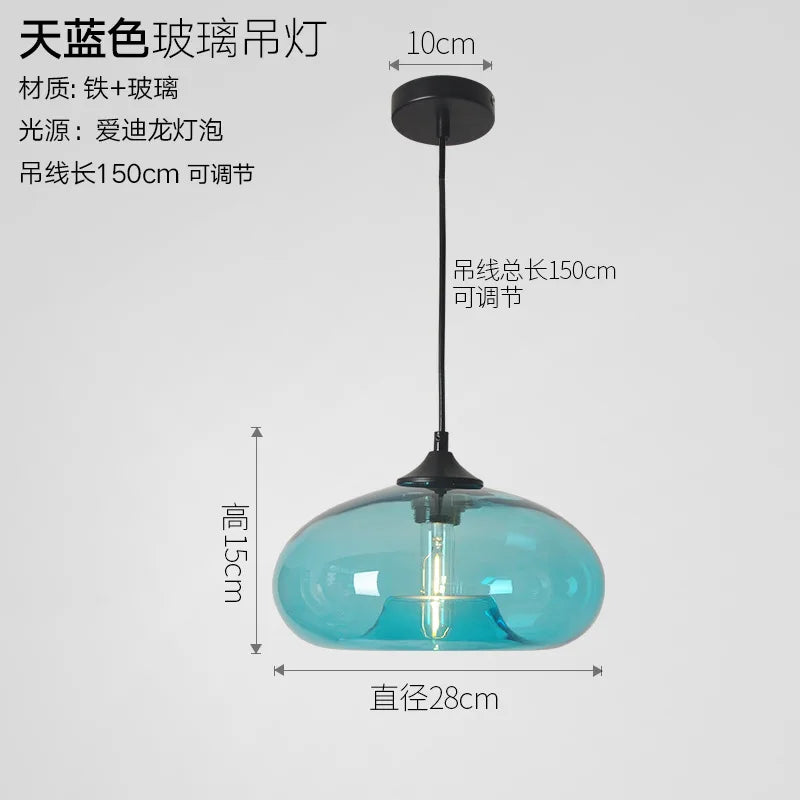 Colored Glass Pendant Light – Modern Hanging Chandelier for Dining Room, Bar & Café