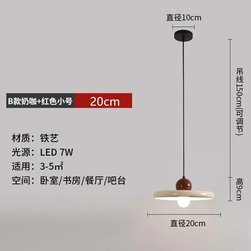Cream Flying Saucer Pendant Light – Nordic Bedside Lamp for Living Room & Bedroom (20/30cm)