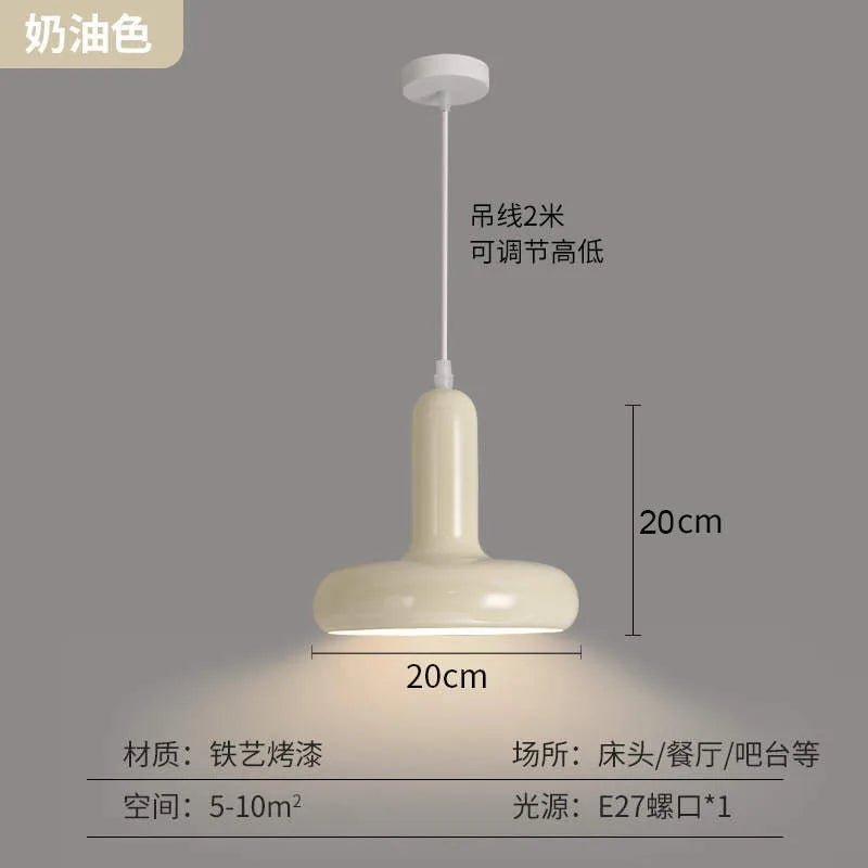 Cream Mushroom Pendant Light – Nordic Bedside Hanging Lamp for Bedroom, Bar & Hotel