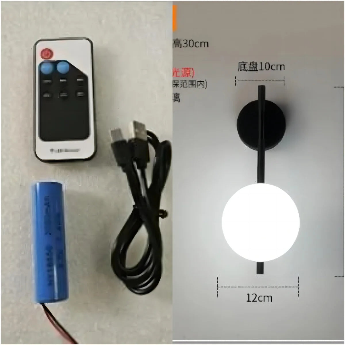 Rechargeable LED Wall Sconce with Remote – Dimmable Glass Bedside Lamp in Gold or Black