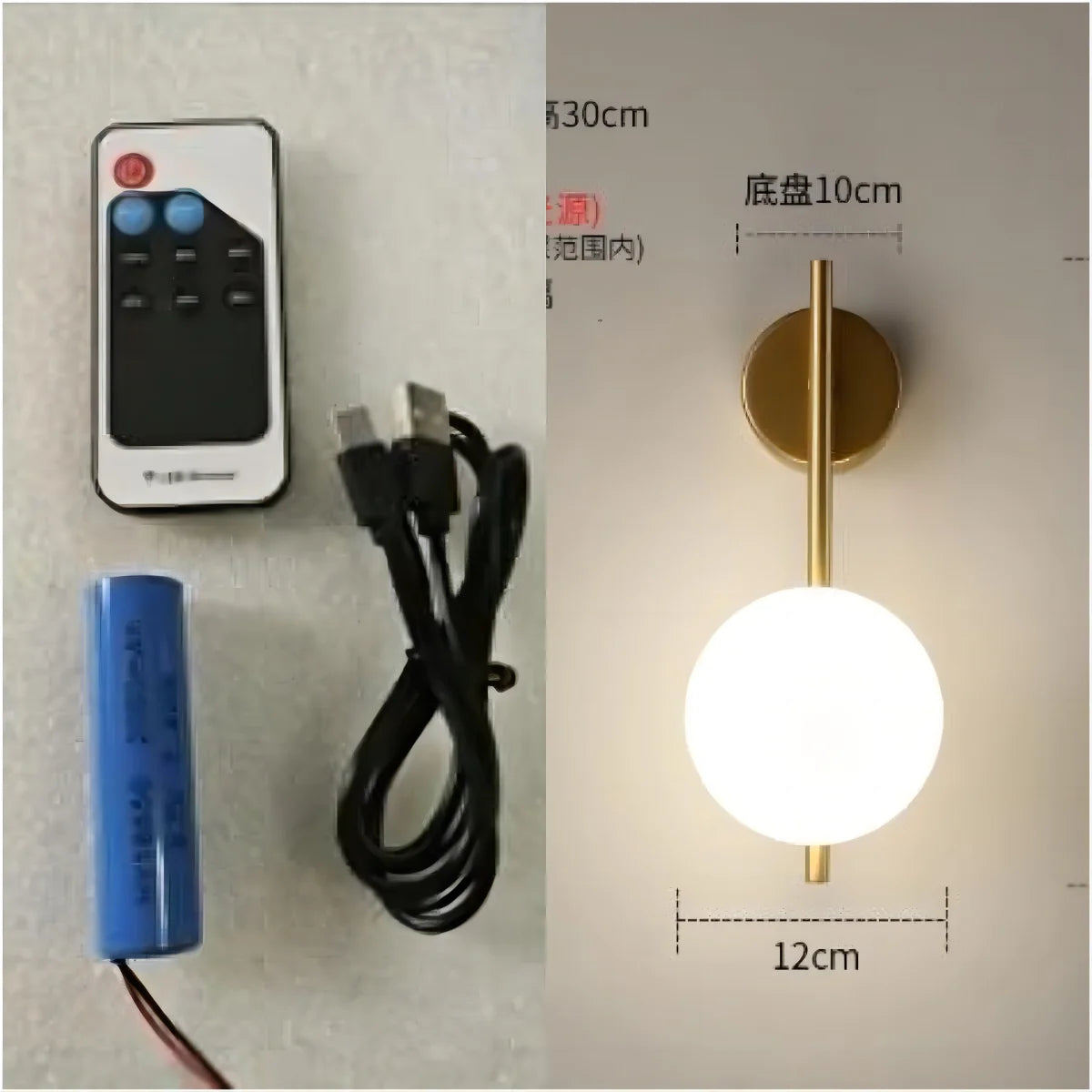 Rechargeable LED Wall Sconce with Remote – Dimmable Glass Bedside Lamp in Gold or Black