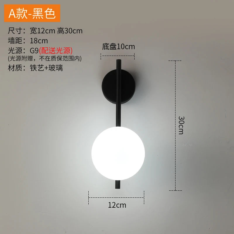 Rechargeable LED Wall Sconce with Remote – Dimmable Glass Bedside Lamp in Gold or Black