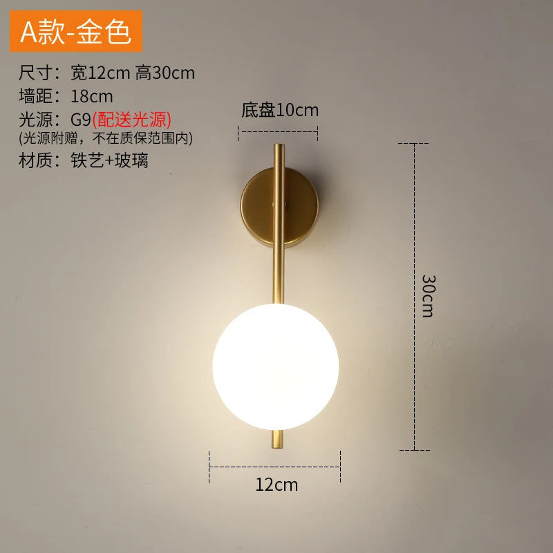 Rechargeable LED Wall Sconce with Remote – Dimmable Glass Bedside Lamp in Gold or Black