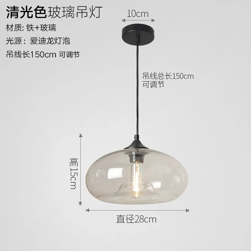 Colored Glass Pendant Light – Modern Hanging Chandelier for Dining Room, Bar & Café